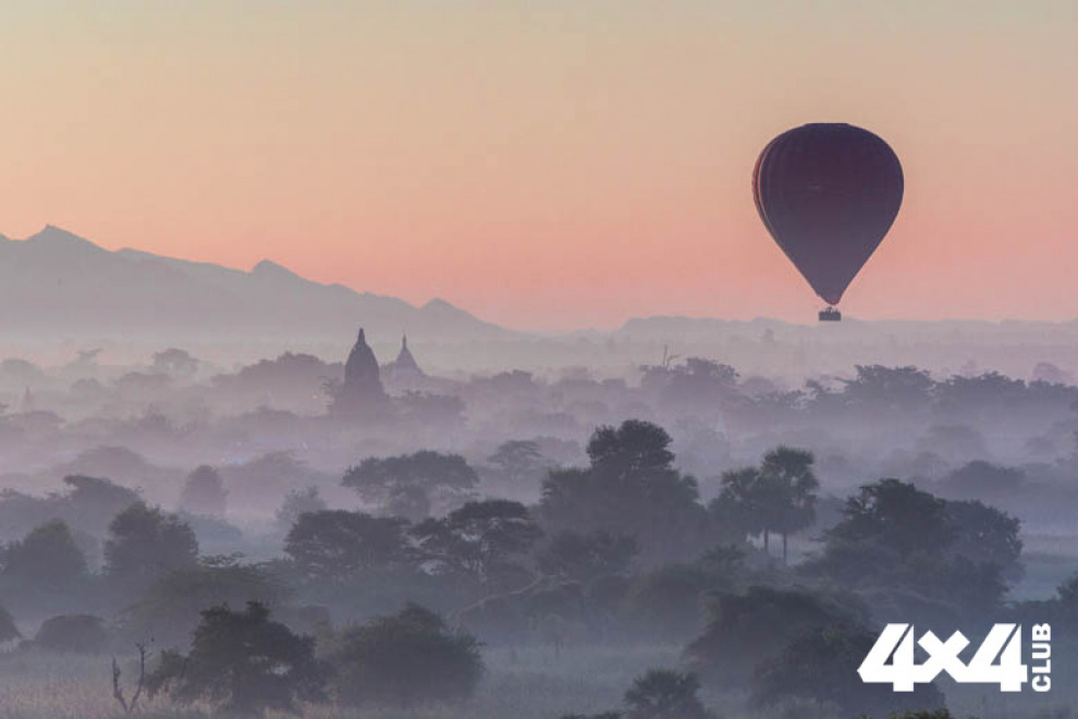 Бирма. Страна наоборот