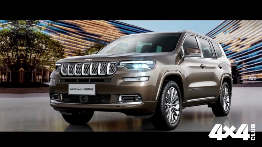 Jeep рассказали о планах до 2022 года
