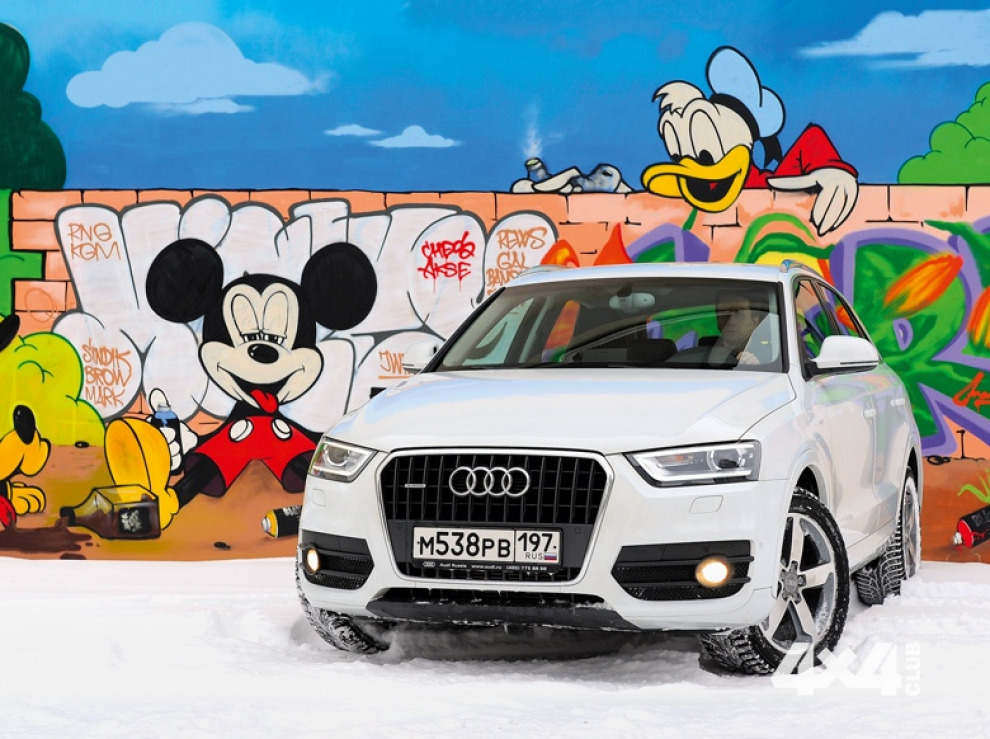 Audi Q3 – хорошее вложение для тех, кто хочет получить от автомобиля больше комфорта