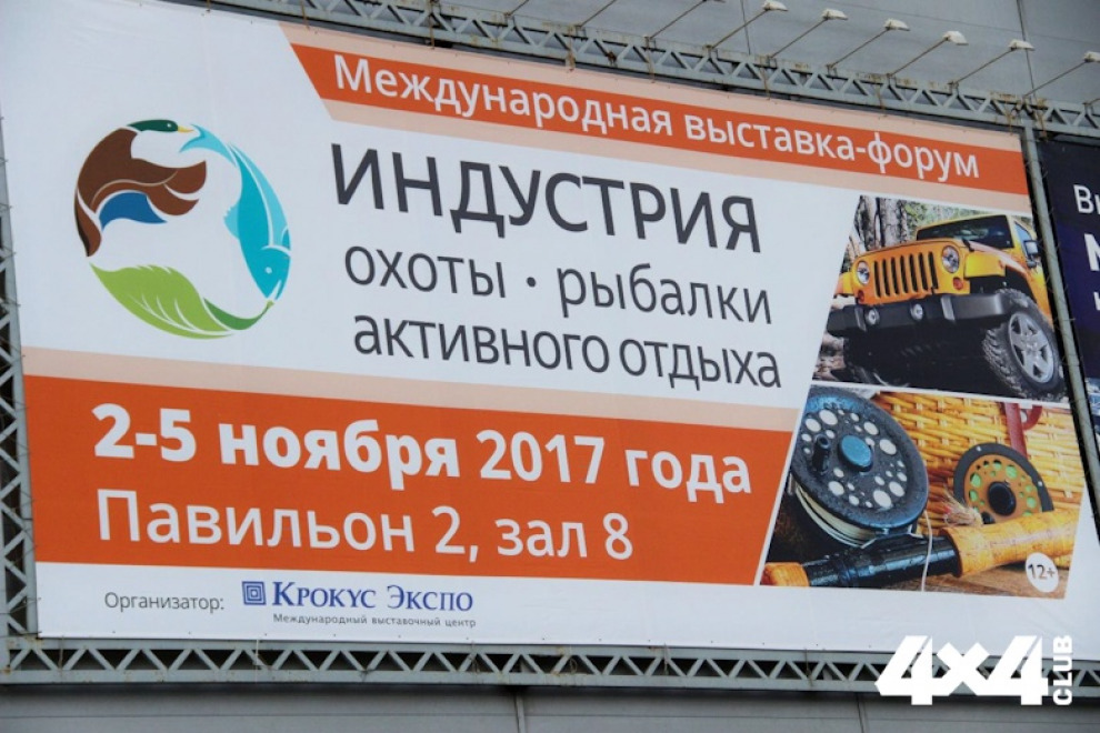 Кое-что новое о техрегламенте