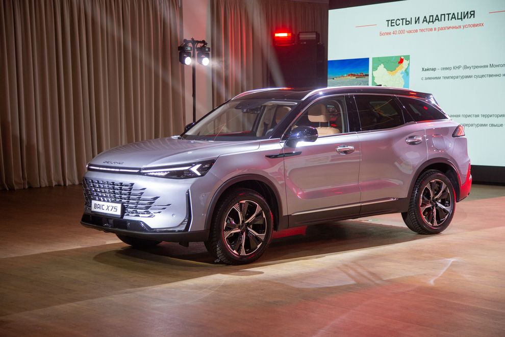 В РФ начинаются продажи флагманского кроссовера BAIC – X75
