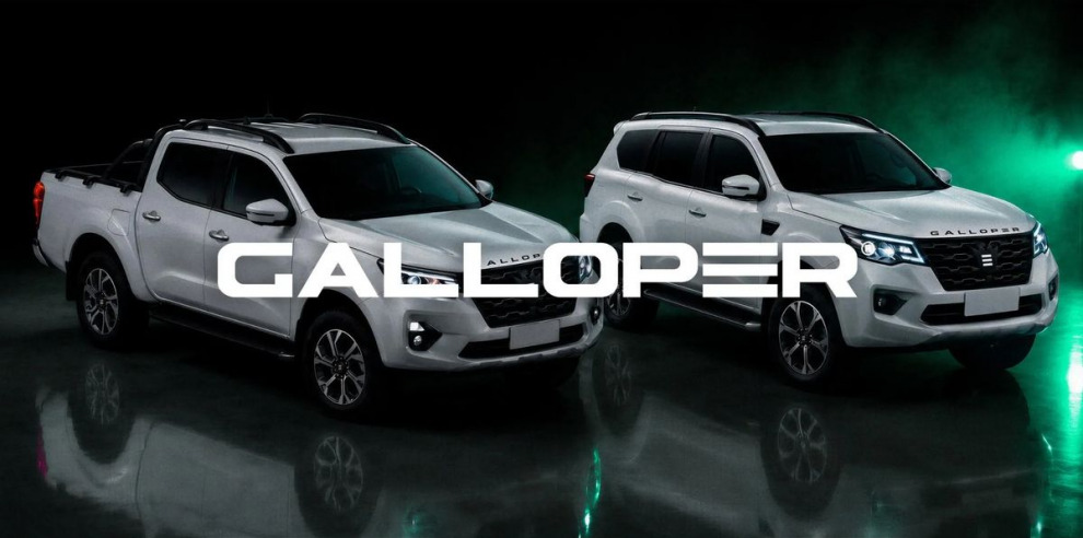 Испанская марка Galloper возвращается с внедорожниками на базе Nissan