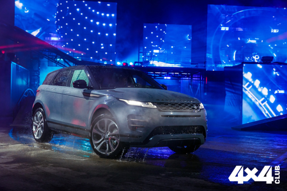 Премьера нового Range Rover Evoque