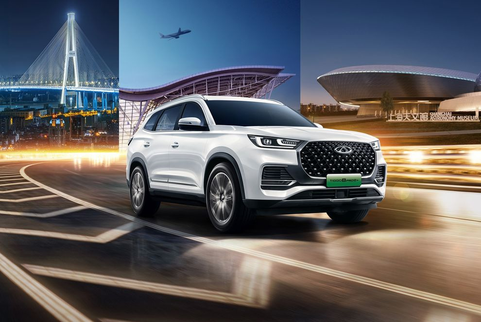 CHERY объявила о начале продаж долгожданного гибрида TIGGO 8 PRO e+ 