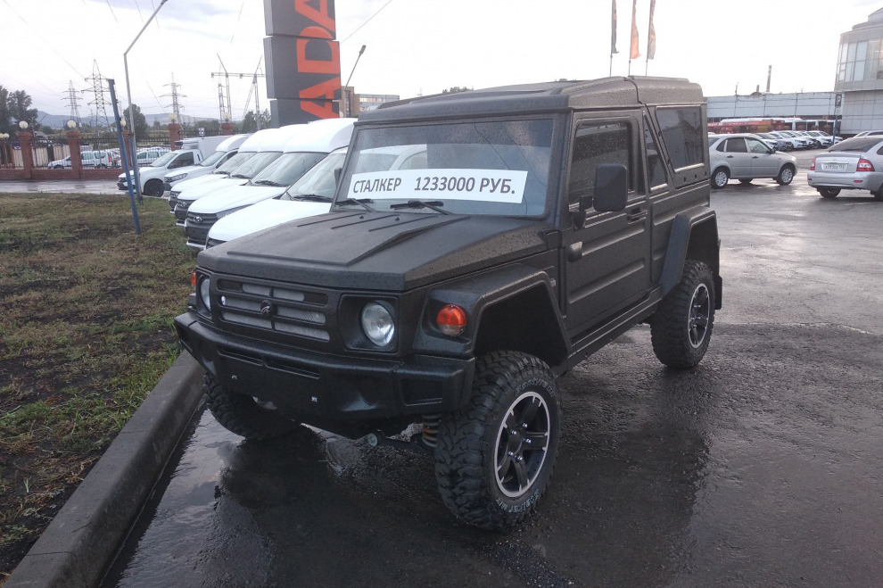 Зачем «Сталкера» вывели из анабиоза?