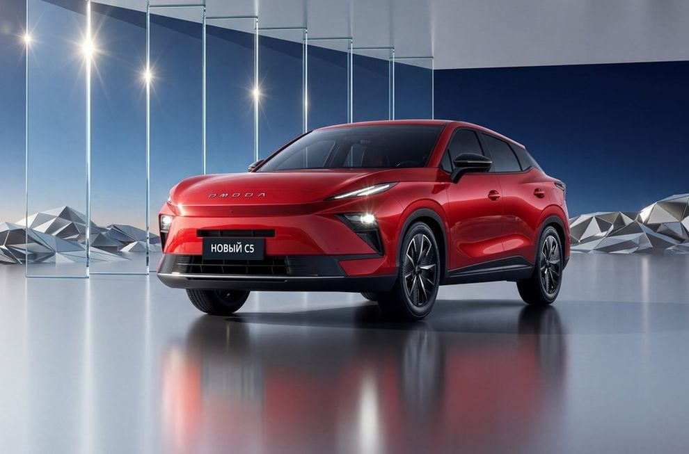 Фастбэк OMODA C5 добрался до РФ. Объявлены цены и комплектации