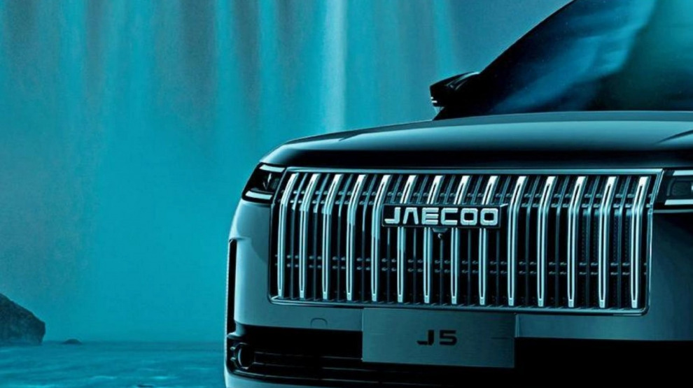 CHERY показала внешний вид нового кроссовера JAECOO J5