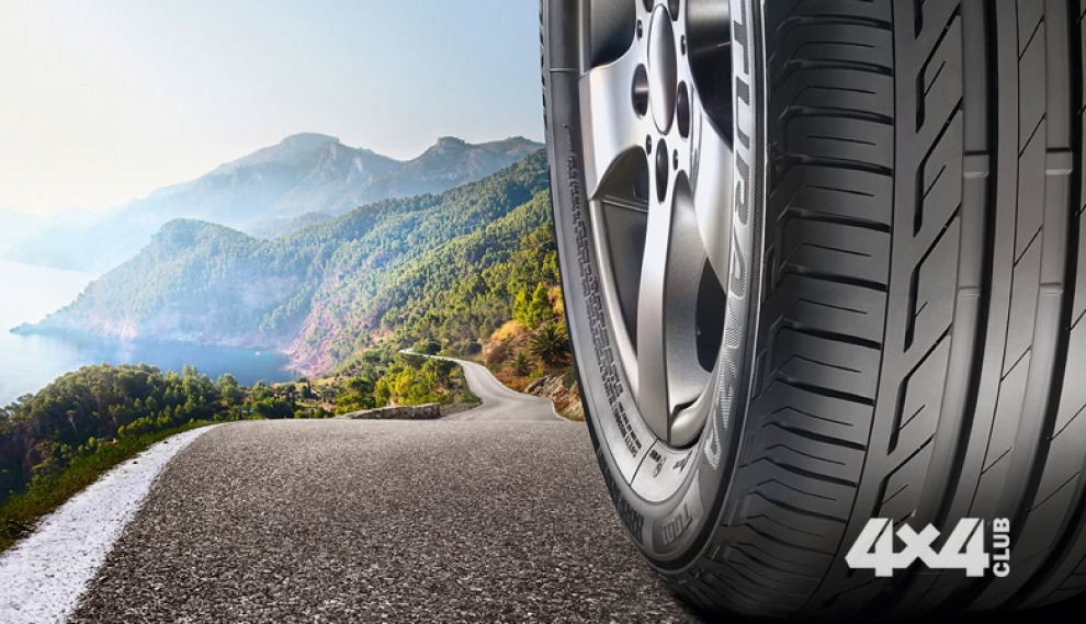 Шины высокой инженерии