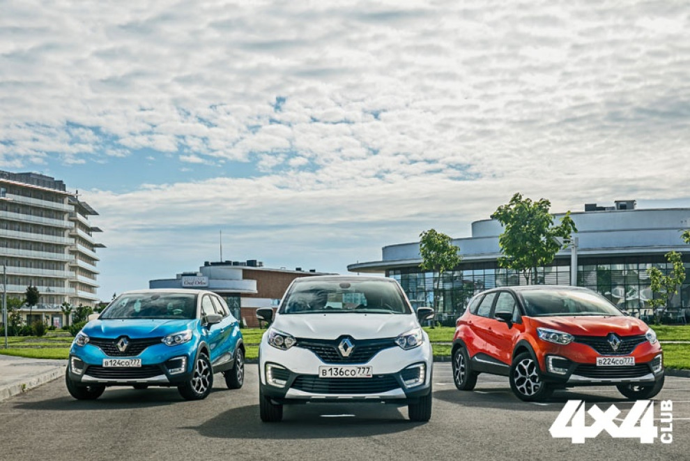 Тест-драйв Renault Kaptur