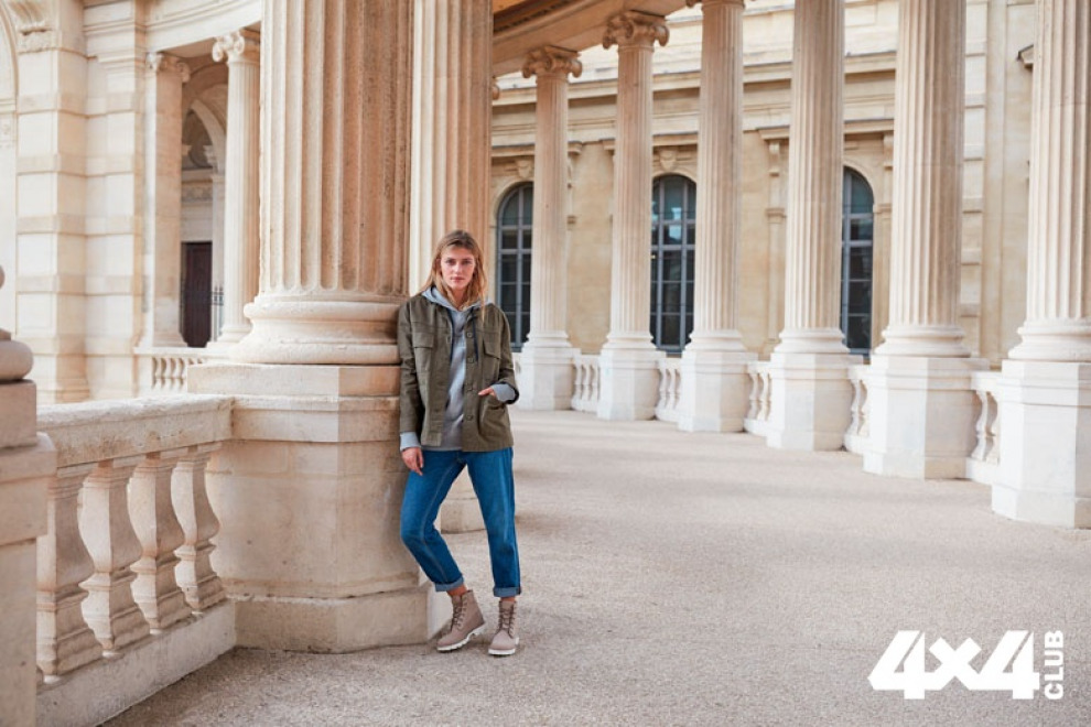 Все в сборе