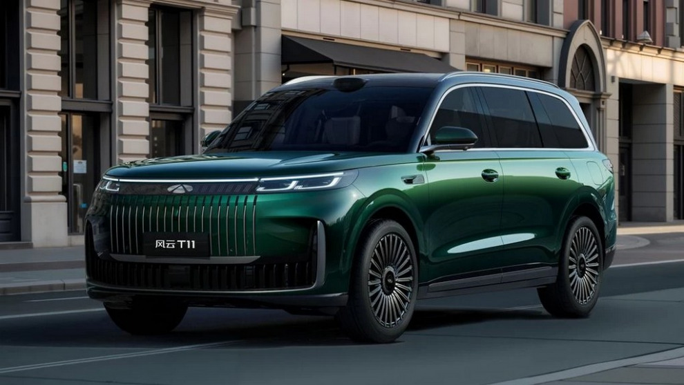 Гибридный кроссовер Chery Fulwin T11 оценили перед выходом в РФ