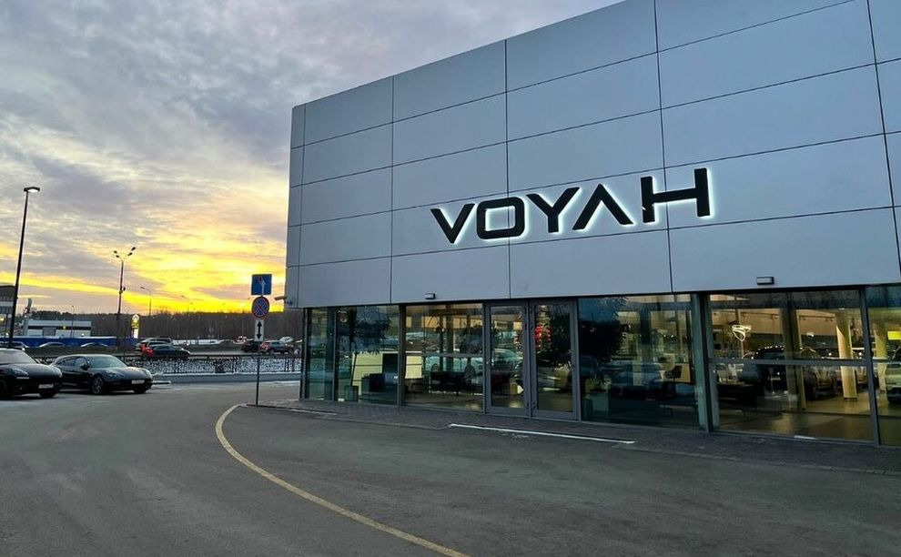 Voyah становится лидером российского премиума