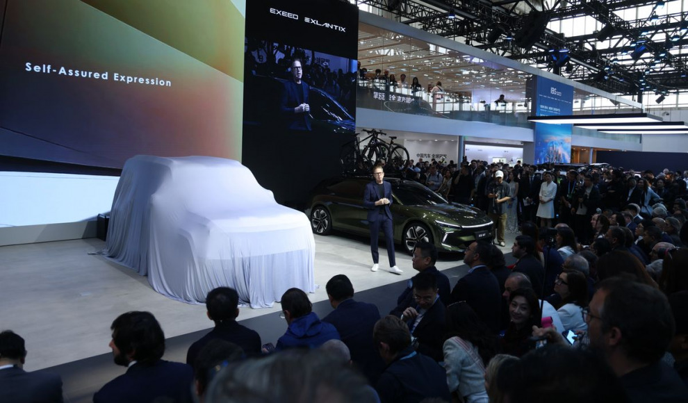 Две премьеры на AUTO CHINA 2026: EXLANTIX ES GT и новый флагманский внедорожник EX9