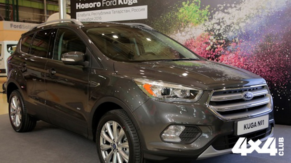 Стартовала российская сборка нового поколения Ford Kuga