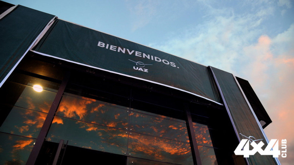 УАЗ начинает крупные поставки всего модельного ряда в Мексику