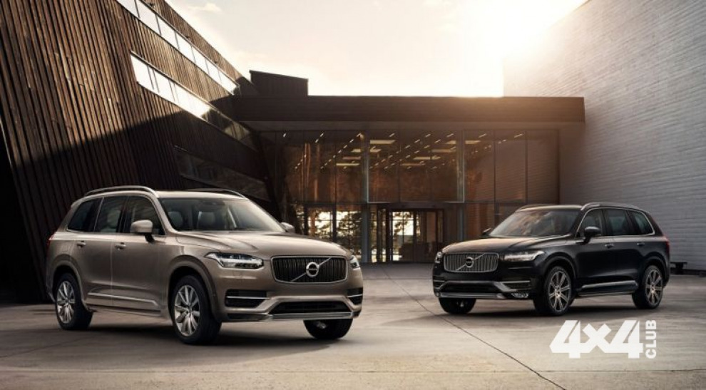 Volvo объявила рублевые цены на XC90
