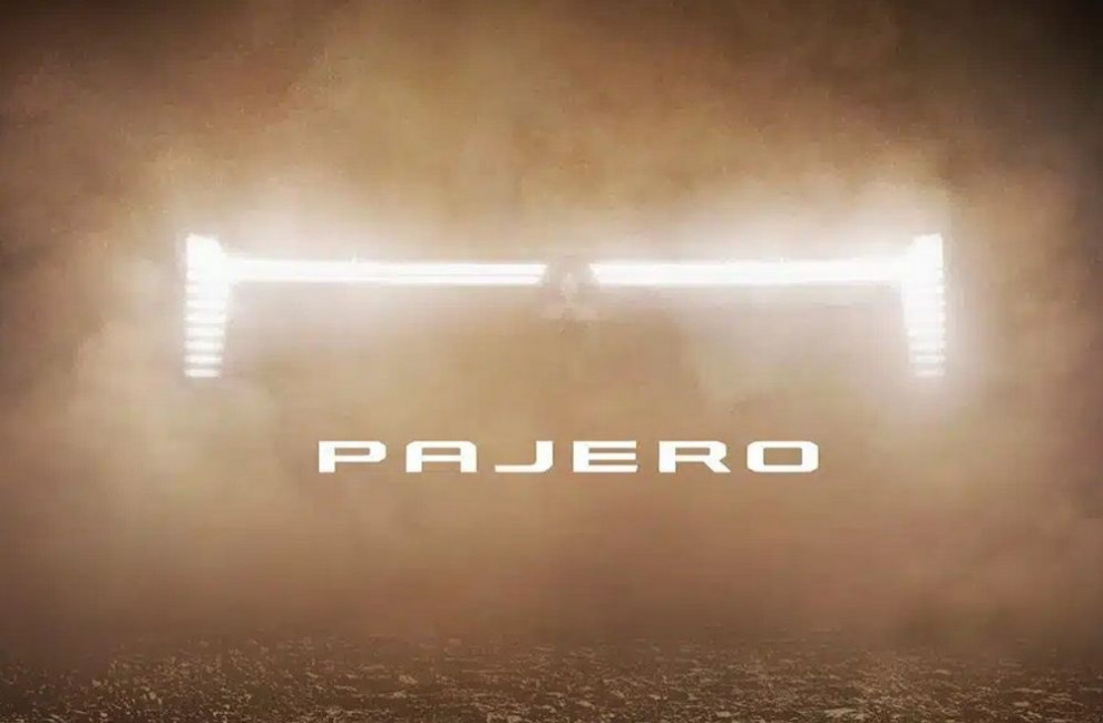 Возвращение легенды. Новый Mitsubishi Pajero презентуют 2 сентября