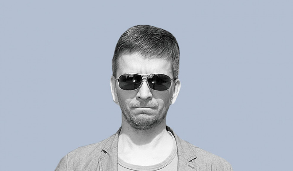 Aurus. Машина апокалипсиса