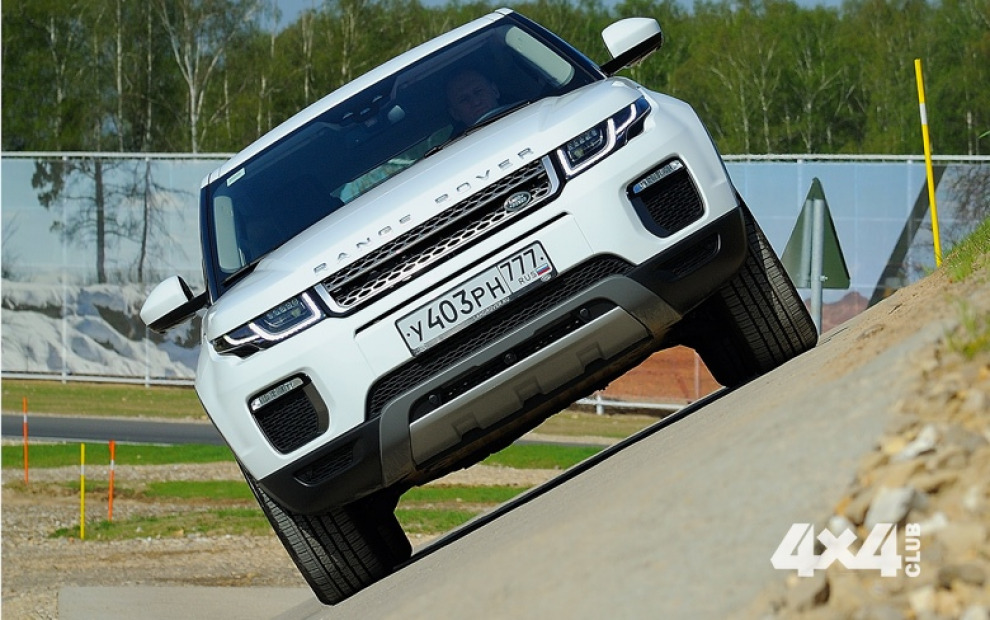 Изучаем возможности современных электронных офф-роуд систем Range Rover Evoque на трассе центра LR Experience