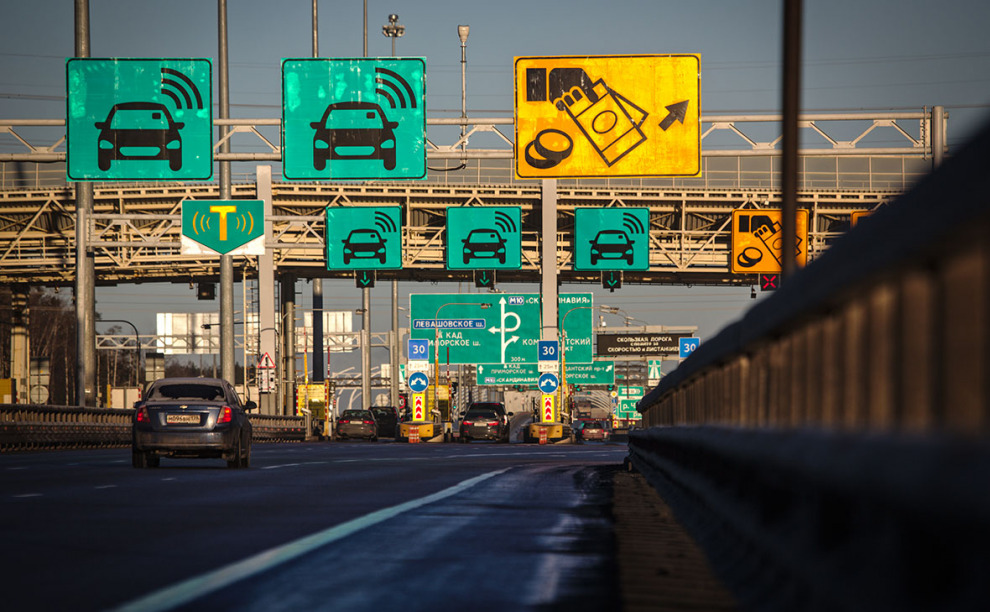В России может подорожать проезд по платным дорогам