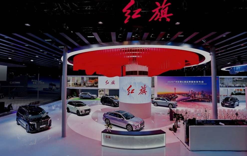 Три бренда Hongqi. Новый курс китайской роскоши