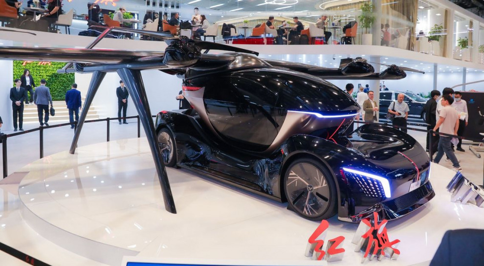 FAW утвердил стратегию технологического лидерства