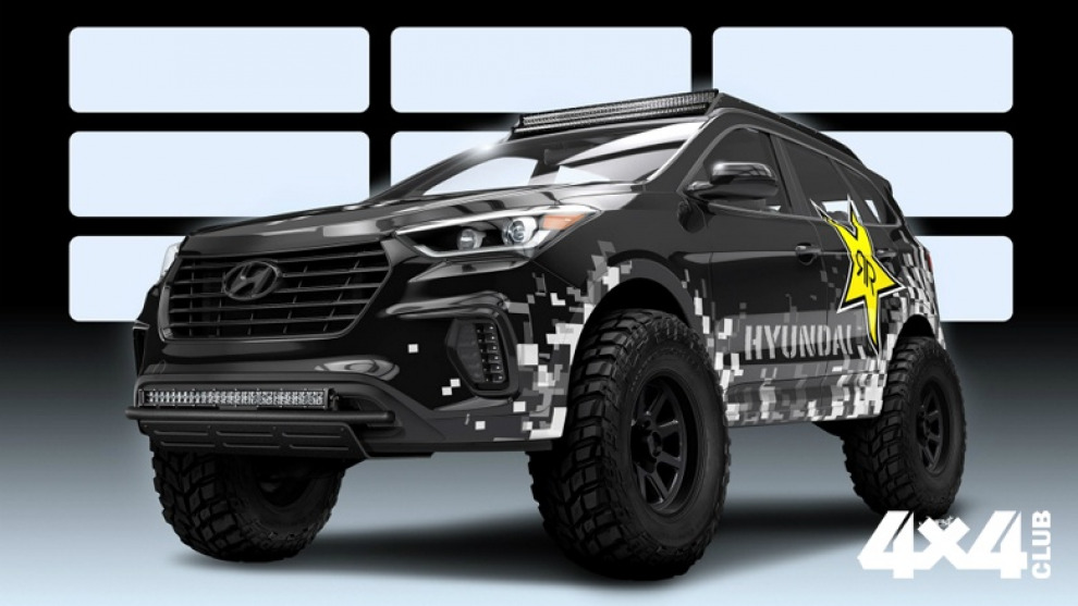 Hyundai Santa Fe оснастят впрыском закиси азота