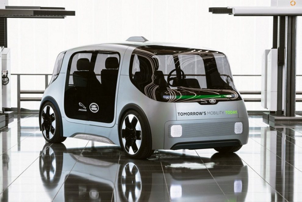 Jaguar и Land Rover показали очень странную штуковину