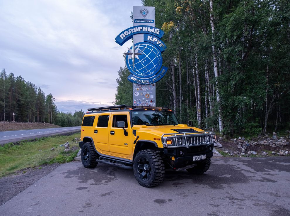 Умеренно-краеведческая экспедиция на Кольский полуостров. Часть I