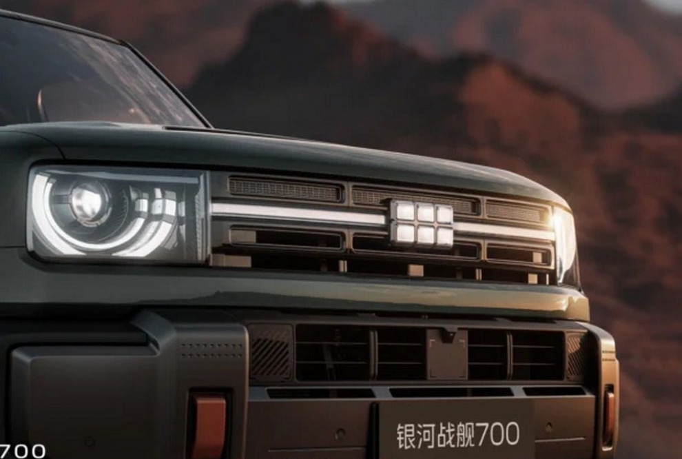 Geely Galaxy Cruiser 700 готовится к штурму бездорожья