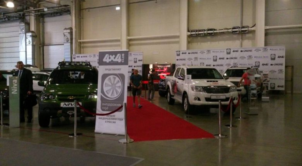 Подиум Победителей на Moscow Off-Road Show 2015