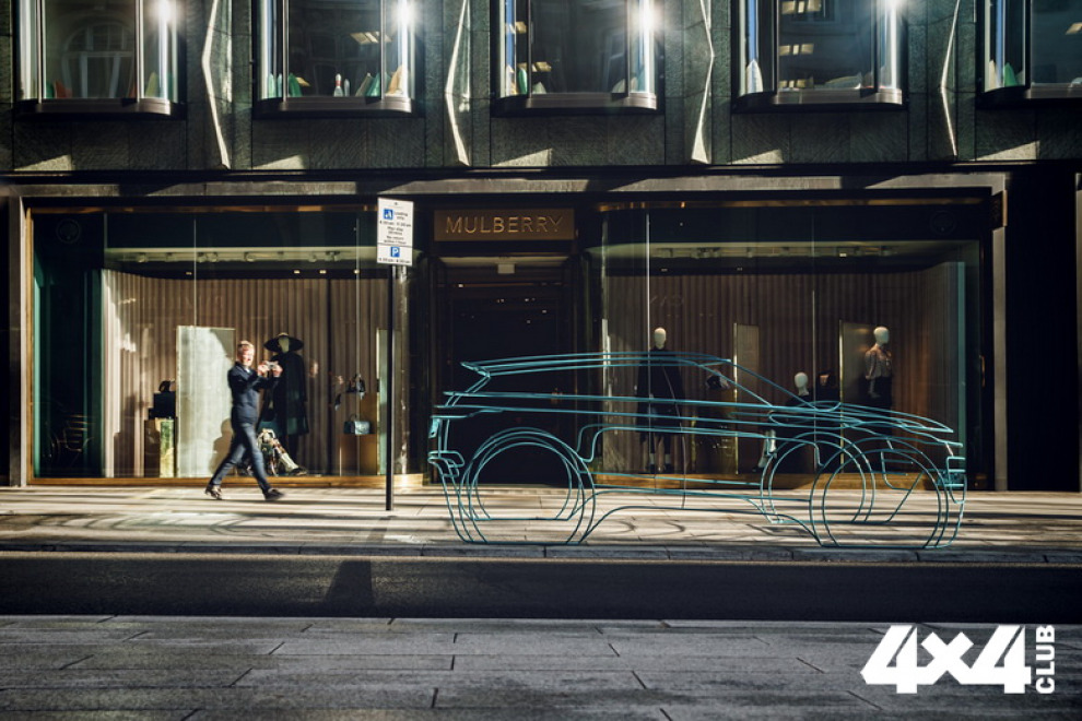 Известна дата премьеры нового Range Rover Evoque