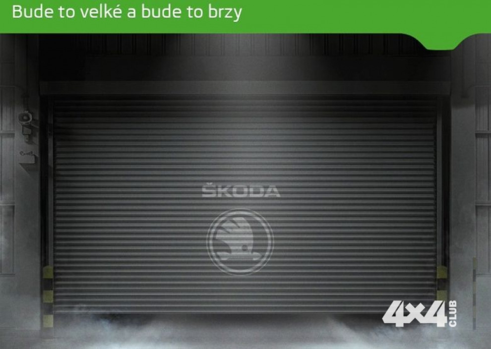 Skoda начинает показывать новый кроссовер