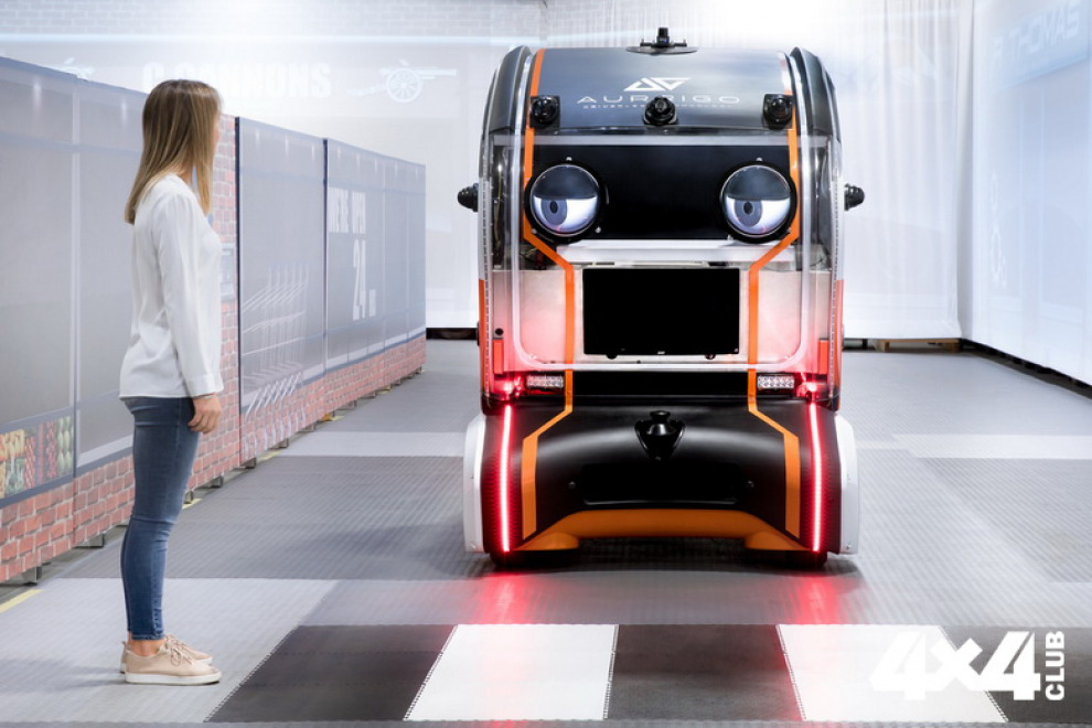 Глаза в глаза