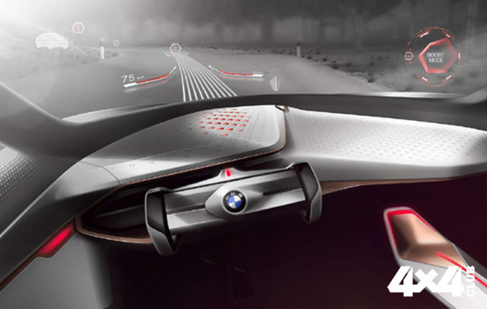 Электрический беспилотник iNEXT от BMW будет кроссовером