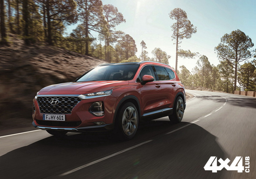 Hyundai Santa Fe добавили роскоши