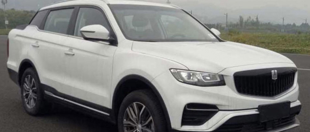 Cтранный пикап на базе Geely Atlas