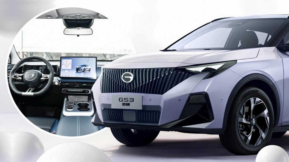 Обновлённый GAC GS3 – больше экран, ниже цена