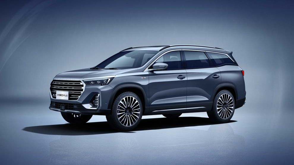 В России начались продажи семиместной версии кроссовера Jetour X90 Plus 