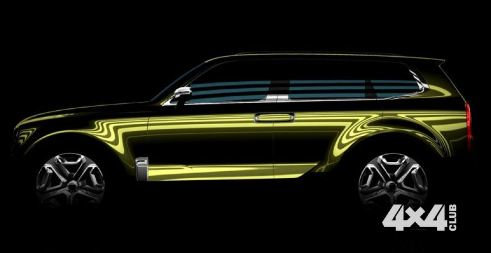 Kia приоткрыла концепт нового флагмана
