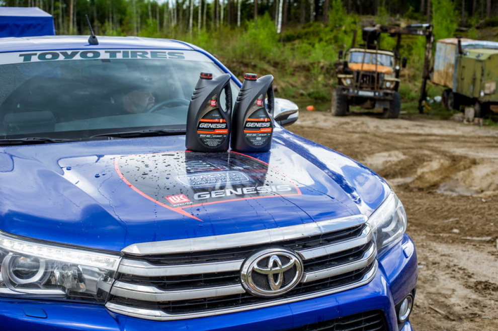 Акция от ЛУКОЙЛ