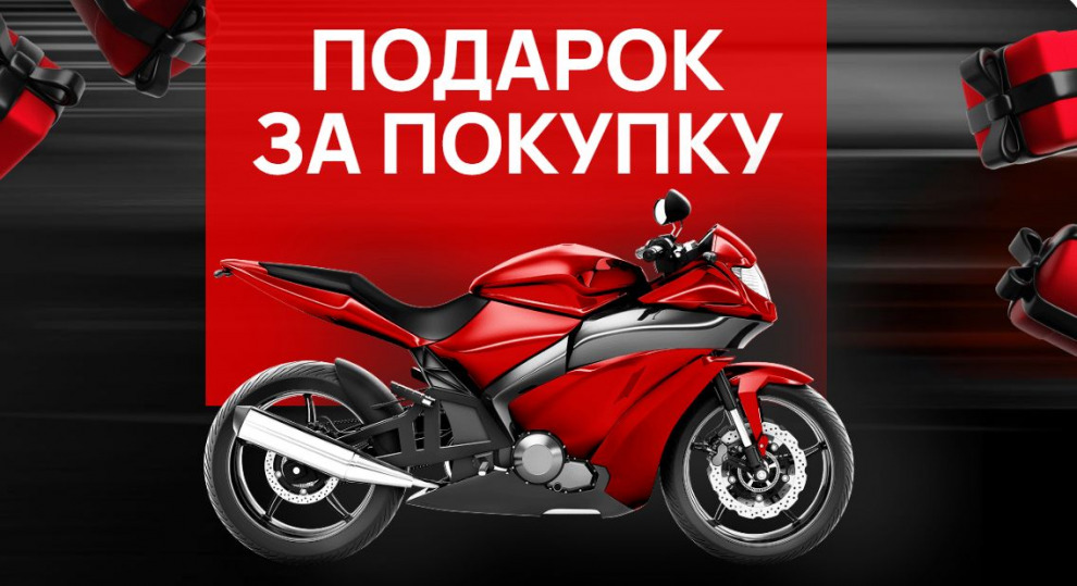 Свобода на двух колесах: гид по выбору и особенностям эксплуатации мотоциклов