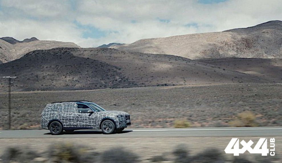 BMW показала видеотизер нового X7