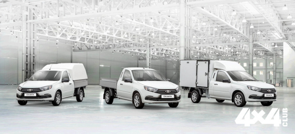Обновлённая Lada Granta стала недорогим пикапом