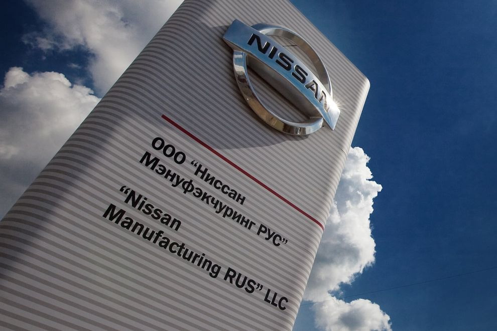 Nissan. Последствия ухода
