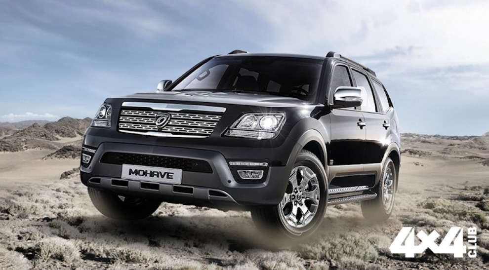 Обновленный внедорожник Kia Mohave появится в России весной