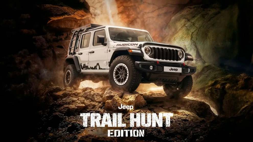 Jeep выпустил Wrangler Rubicon Trail Hunt Edition тиражом 20 экземпляров