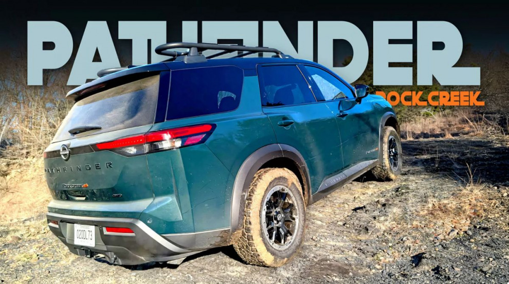Nissan Pathfinder Rock Creek – внедорожник не влезающий в сегмент