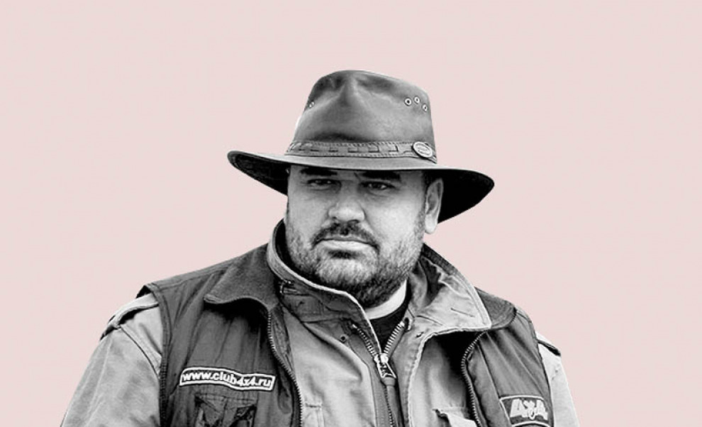 Глобальная трансформация