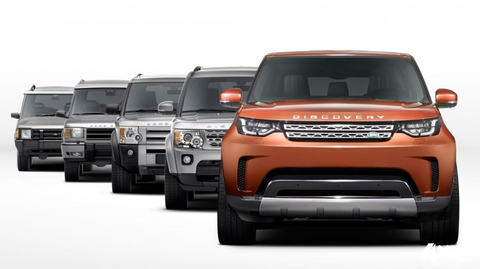 Land Rover показал дизайн нового Discovery
